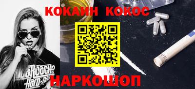 марки nbome Бугуруслан