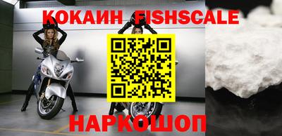 ГАЛЛЮЦИНОГЕННЫЕ ГРИБЫ Будённовск