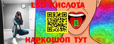 марки nbome Бугуруслан