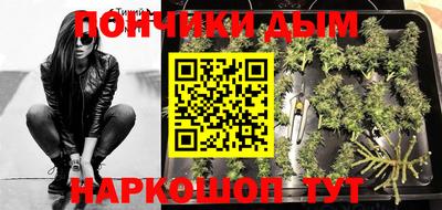 марки nbome Бугуруслан