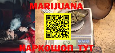 ГАЛЛЮЦИНОГЕННЫЕ ГРИБЫ Будённовск