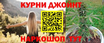 ГАЛЛЮЦИНОГЕННЫЕ ГРИБЫ Будённовск