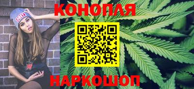 ГАЛЛЮЦИНОГЕННЫЕ ГРИБЫ Будённовск