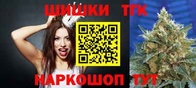 прущая мука Бузулук
