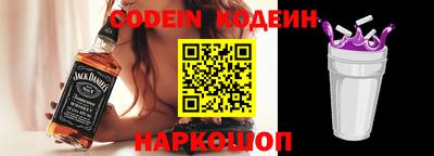 марки nbome Бугуруслан