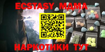 прущая мука Бузулук