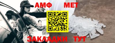 ГАЛЛЮЦИНОГЕННЫЕ ГРИБЫ Будённовск